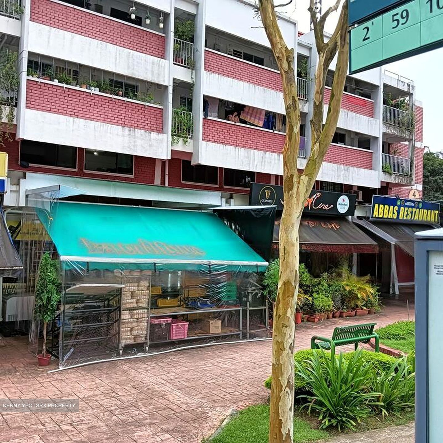 4 CHANGI VILLAGE ROAD (D17), Shop House #456163361